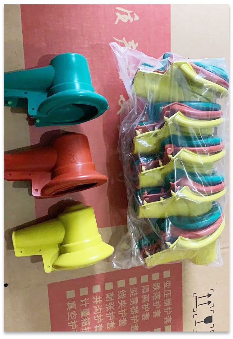 避雷器绝缘护罩高压变压器隔离开关单出线双出线绝缘护套厂家批发