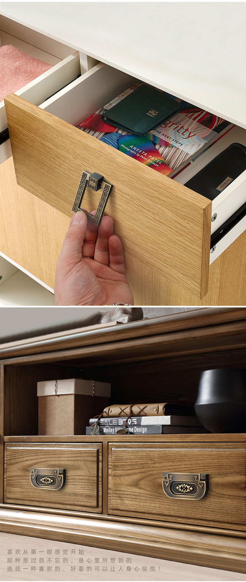 全铜抽屉柜门暗拉手新中式隐形明装平装衣橱柜门把手纯铜吊环拉手