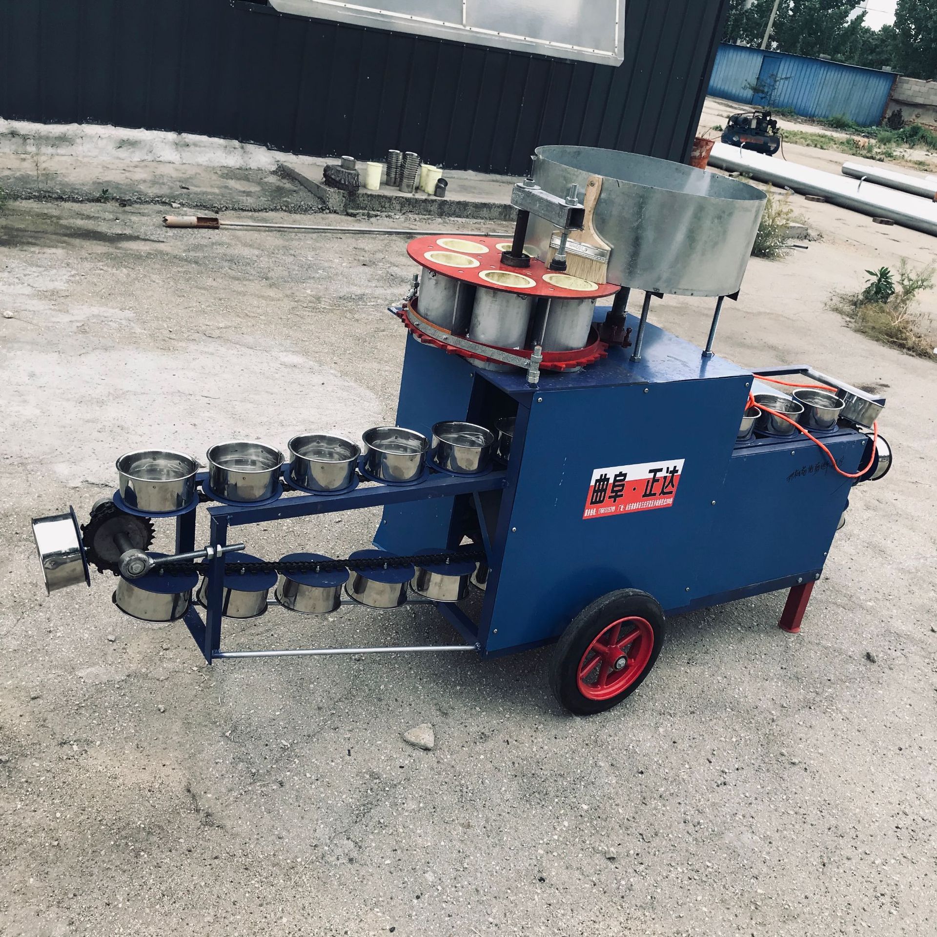 大棚农用装土机 电动育苗装袋机 辣椒苗栽钵制块机