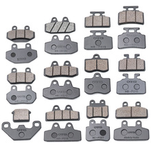 摩托车电动车刹车片摩擦块刹车片摩托车电动车半金属骑行式刹车片