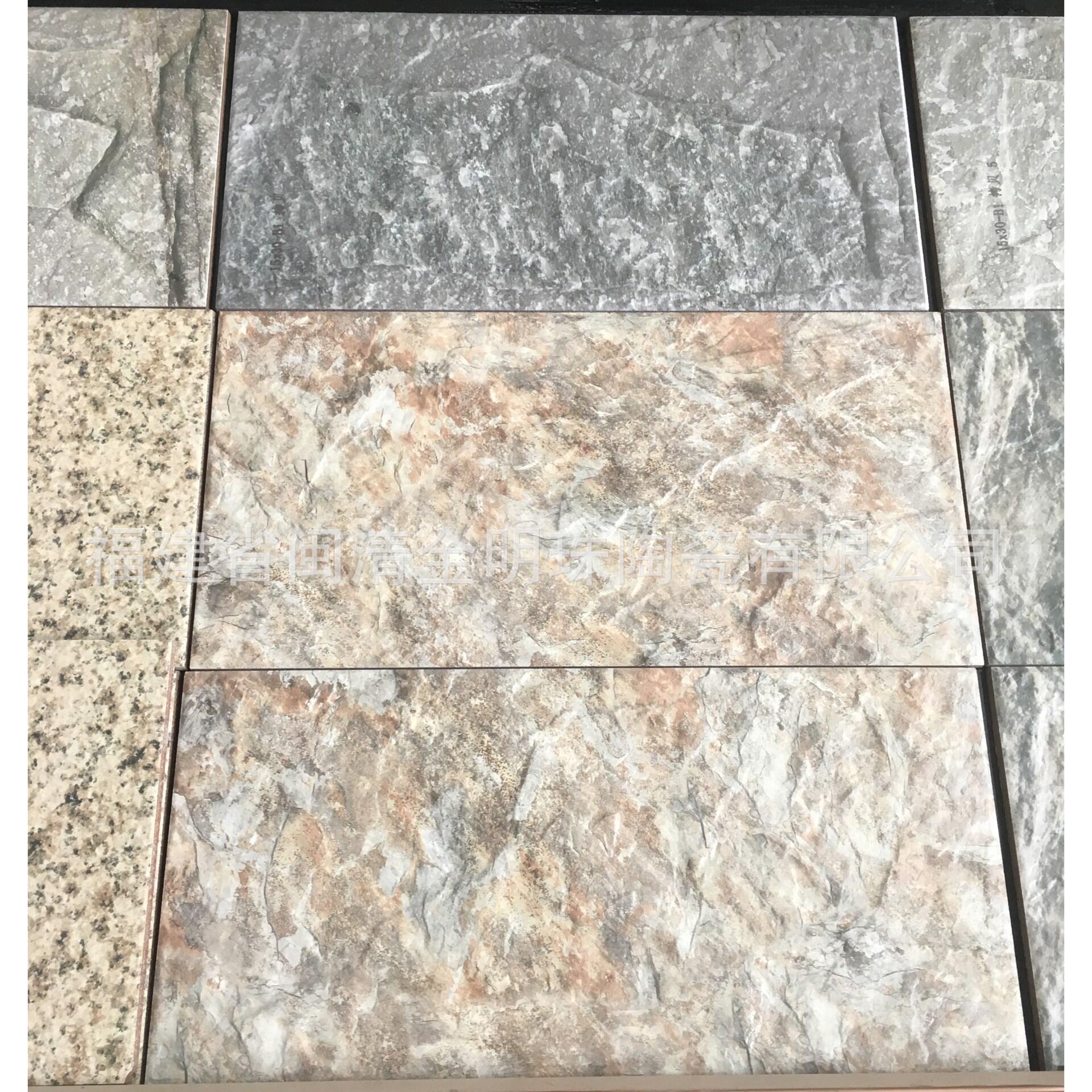 200*400别墅工程外墙瓷砖自建房通体岩石文化砖 福建厂家大量出口