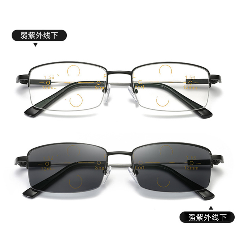 Discoloring Presbyopic Glasses Men's Progressive Multi-Focus Presbyopic Glasses Middle-Aged and Elderly Automatic Zoom Anti-Blue Light Dual-Use