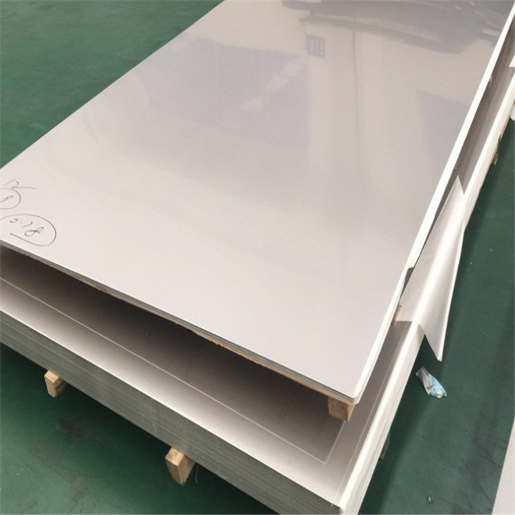 厂家现货 660不锈钢板  631日本不锈钢棒 sus632不锈钢卷 630带材