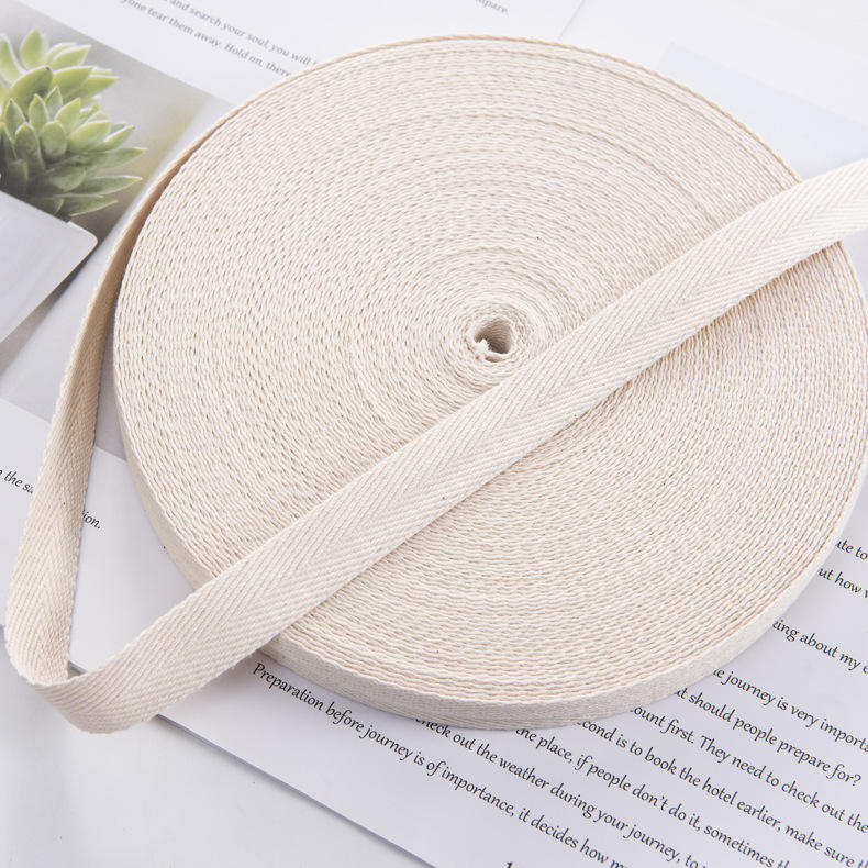 厂家直销 2cm加厚人字带 棉人字纹织带 本白21s全棉织带