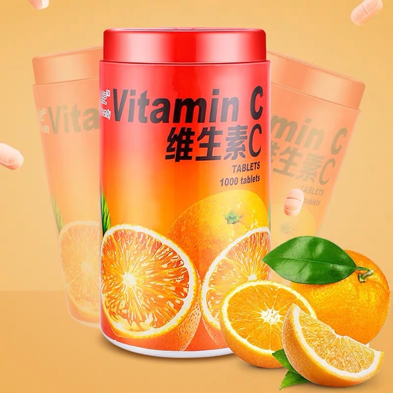 井尚韩纪维生素c含片水果味糖果儿童香橙味维他命vc咀嚼压片快手