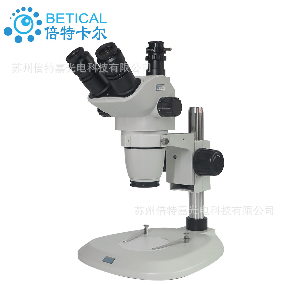 7~180倍双目实体显微镜厂家xtl-6745j3型连续变倍生物解剖镜