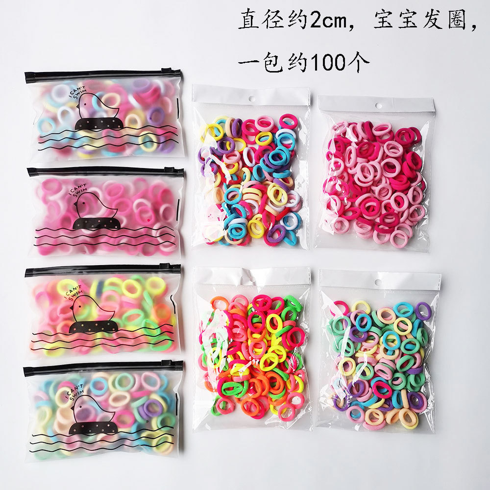 2cm Baby Rubber Band Does Not Hurt Hair Girl Hair Band Kindergarten Hair Rope Adult Braided Hair Towel Ring 100 Pieces Hair Rope