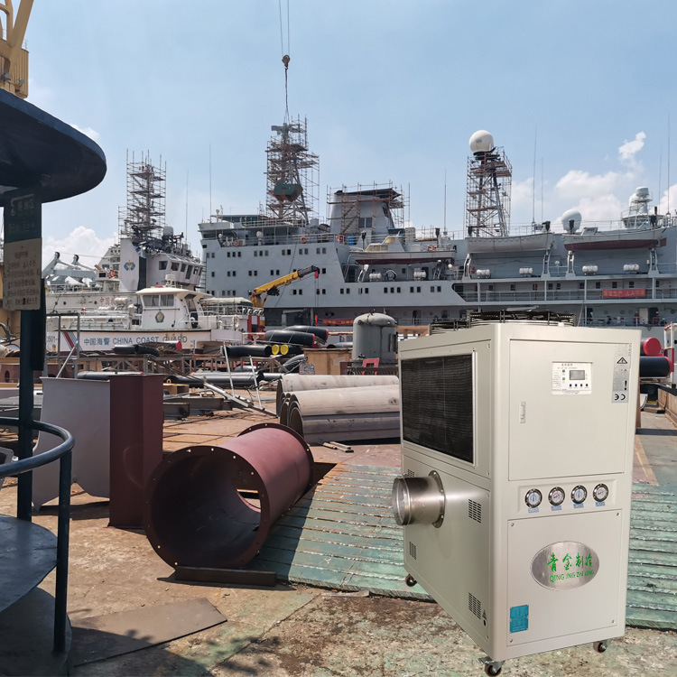船用冷风机甲板焊接作业风冷式冷水机移动式冷风机大风量距离远