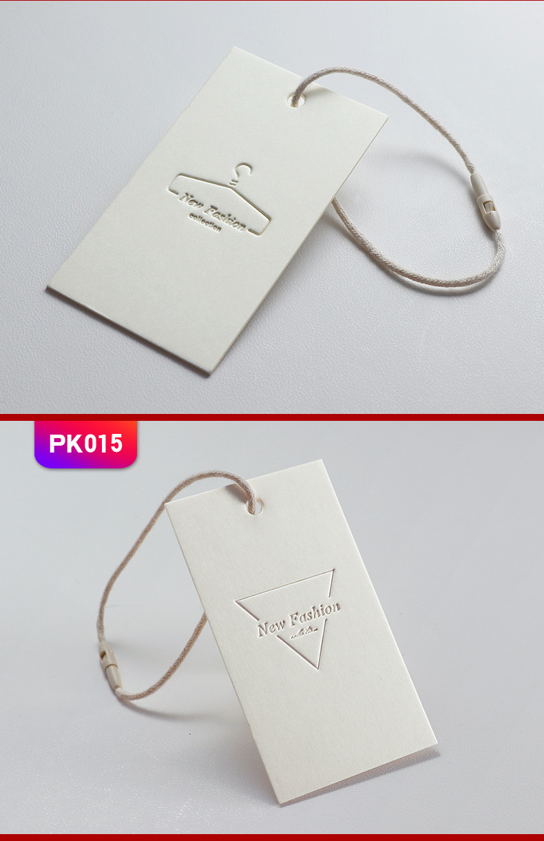 加厚铜版纸吊牌定做窗帘价格标签定制布制品商标logo设计订制通用