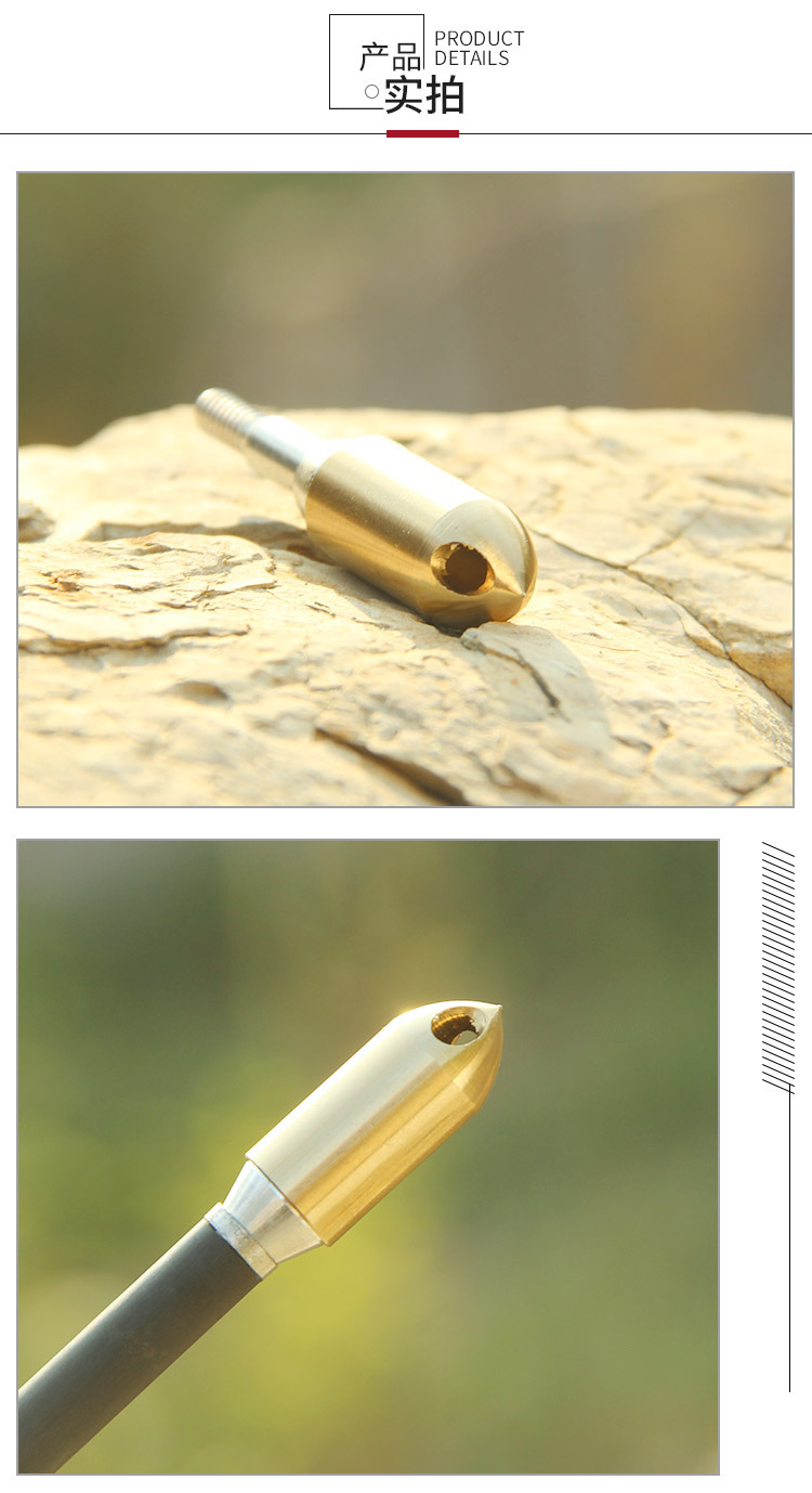 铜鸣笛箭头穿云箭报警响箭支 弓箭配件射箭器材信号哨子鸣笛箭头采购