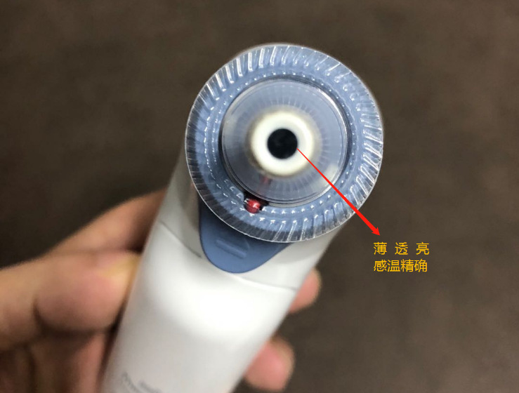 通用耳温枪耳套 通用博朗一次性耳温套 高品质耳温套