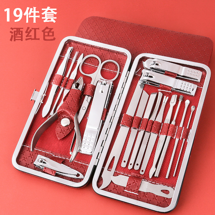 19件套指甲刀套装义乌现货家用美容修甲美甲工具礼品指甲剪套装