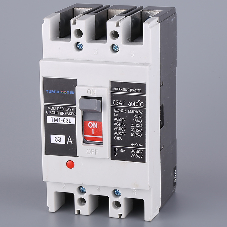 cm1塑壳断路器 塑料外壳式断路器 塑壳式断路器 电机保护断路器