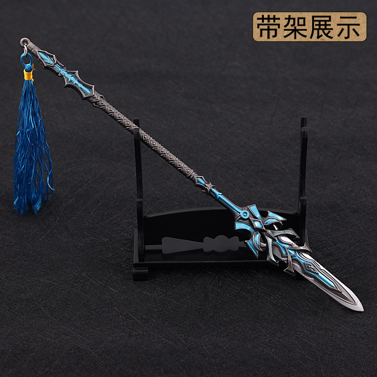 动漫斗罗大陆周边唐三蓝银皇第五魂技蓝银霸王枪武器模型金属挂件