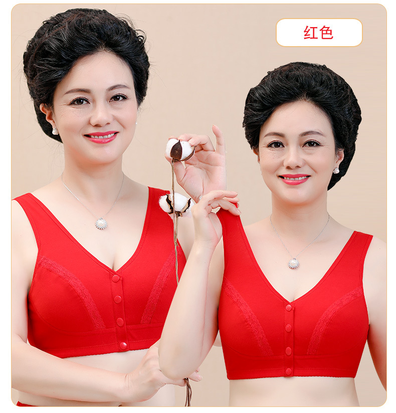 妈妈内衣文胸女无钢圈夏季薄款中年纯棉背心式前扣大码中老年胸罩