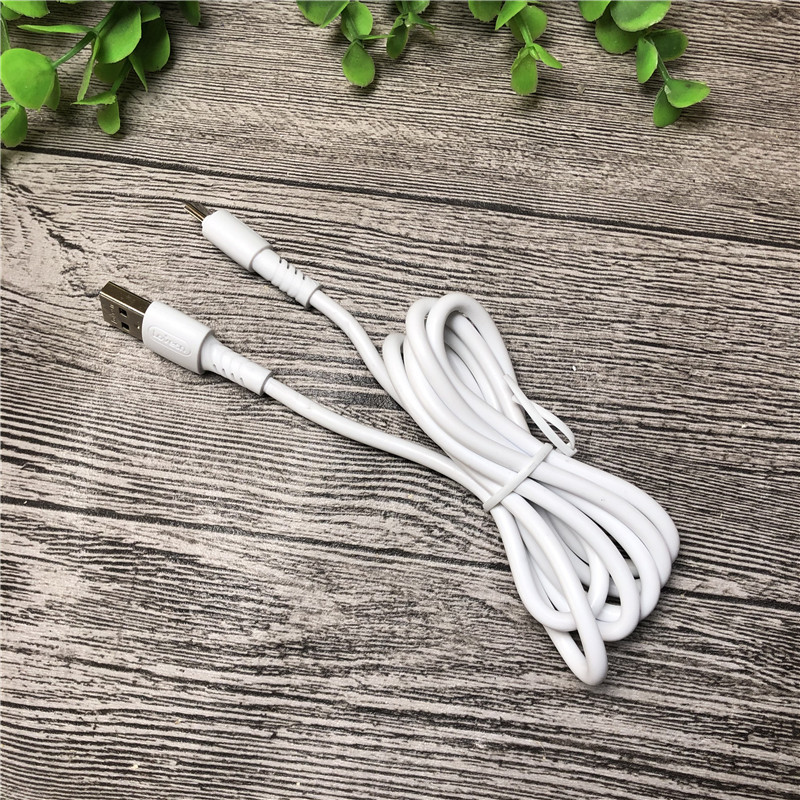 r8 防冻线 7a超级快充闪充 超软加粗 闪充手机数据线 1.2米