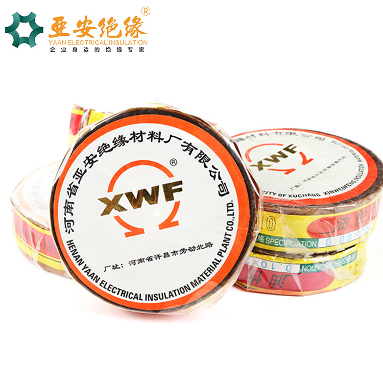 7成交1千克黄蜡布带 漆布带 玻璃纤维漆布 绝缘绑扎带价格 玻璃丝漆布