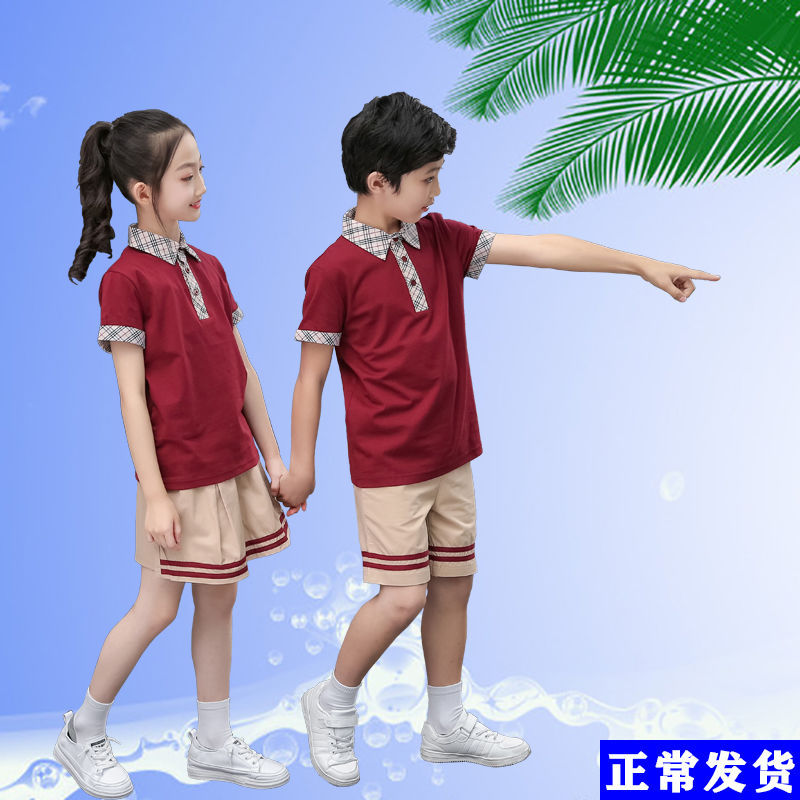 珠海校服香洲区新款统一小学生夏装短袖秋冬长袖外套长裤运动套装