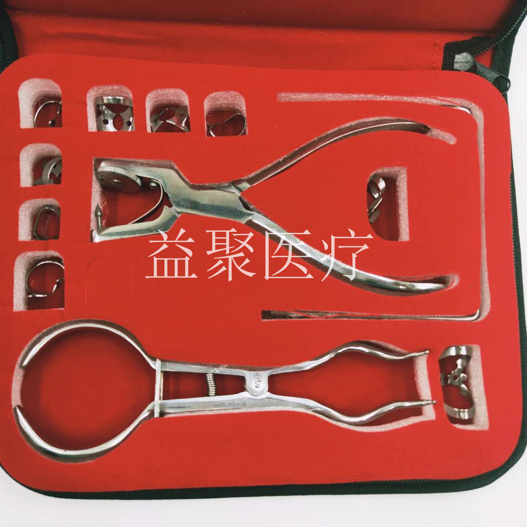 牙科材料 橡皮障打孔套装 齿科橡皮障工具 橡皮障打孔器 外贸供