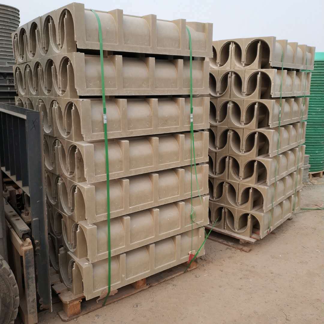 天津排水沟塑料成品排水沟北京线性排水槽100宽u型排水沟