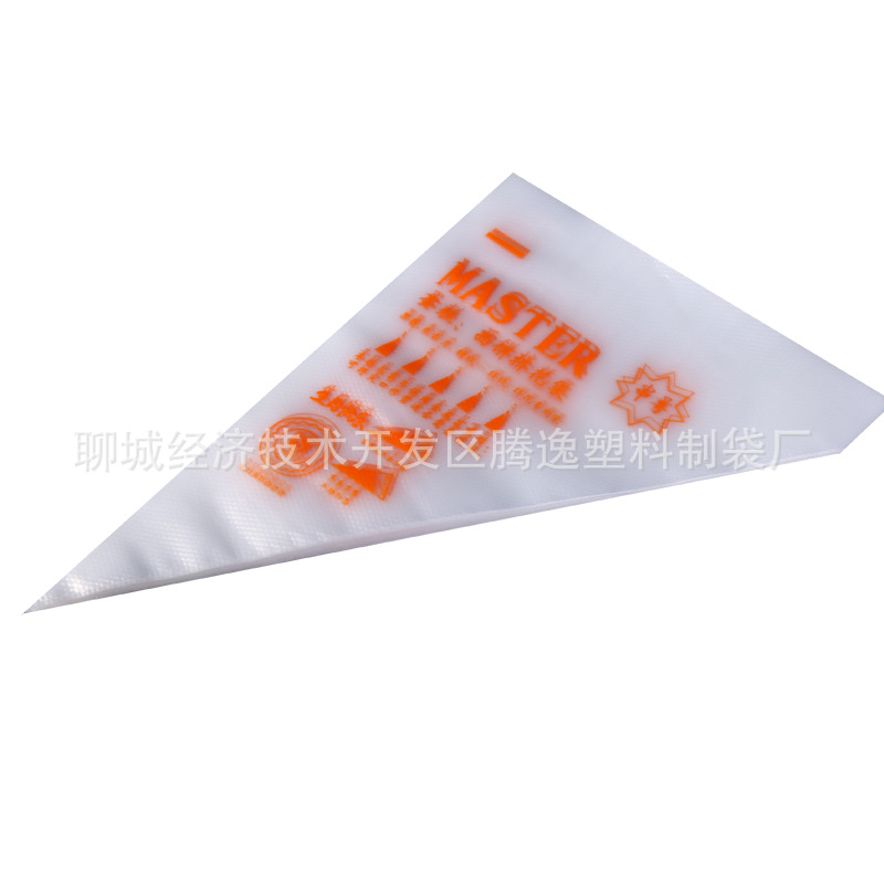 Disposable Pastry Bag Baking Baby Food Supplement Tablets Tools Pasted Sack Milking Oil Bag Cake Squeeze Flower Machine