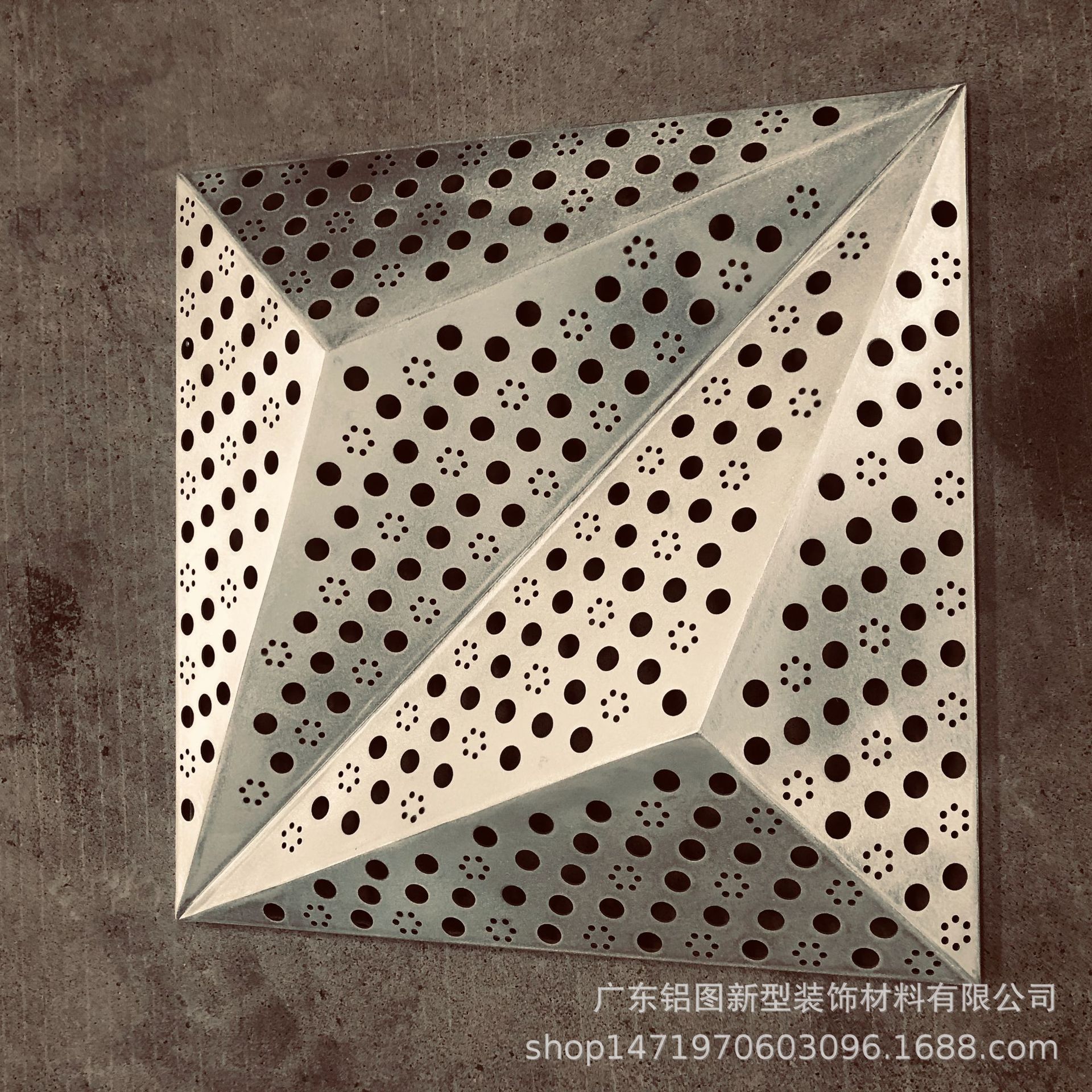 佛山钣金厂家定制外墙镂空雕花铝单板门头广告招牌铝板锥形穿孔