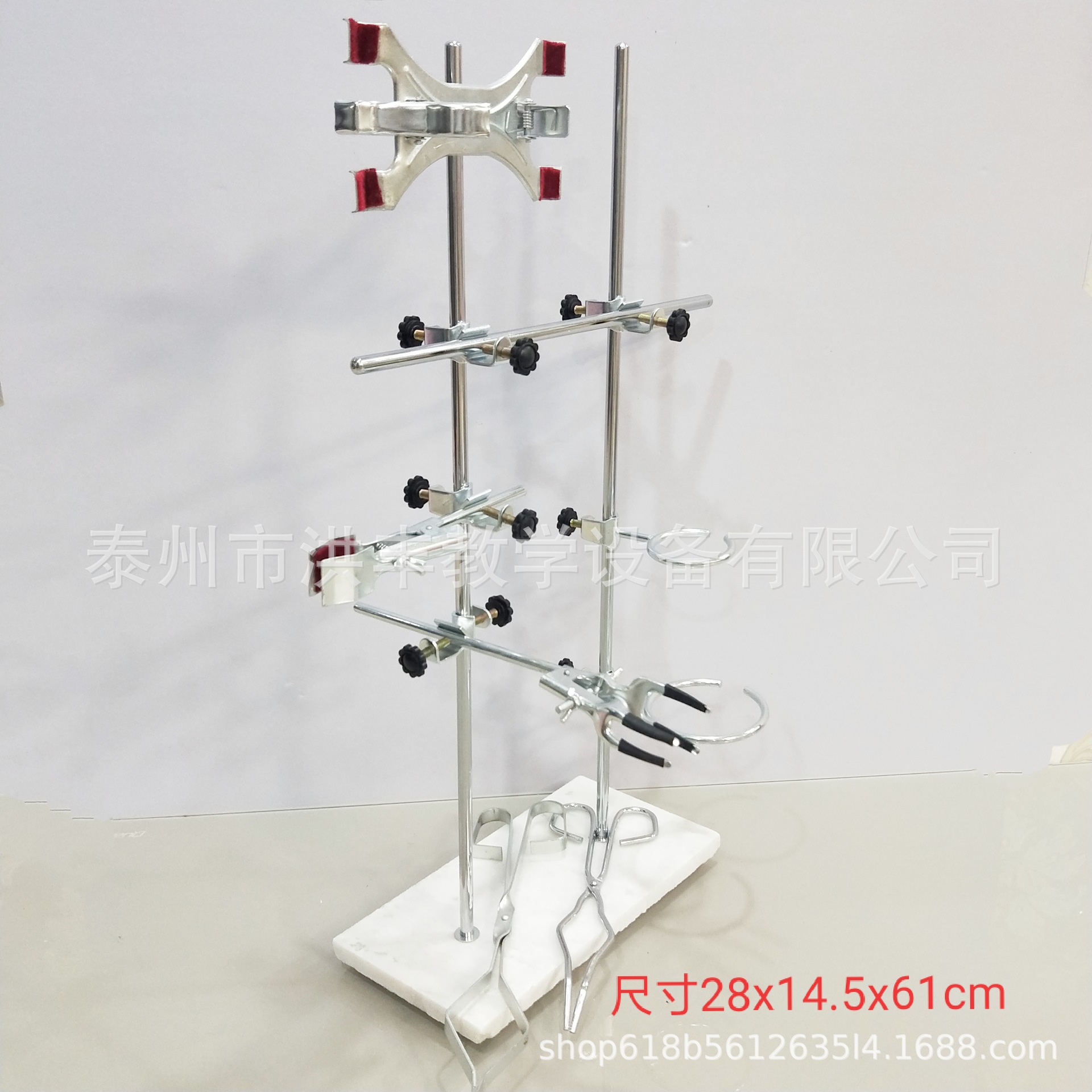 多功能实验支架双杆铁架台实验室化学生物教学用学校初高中滴定台