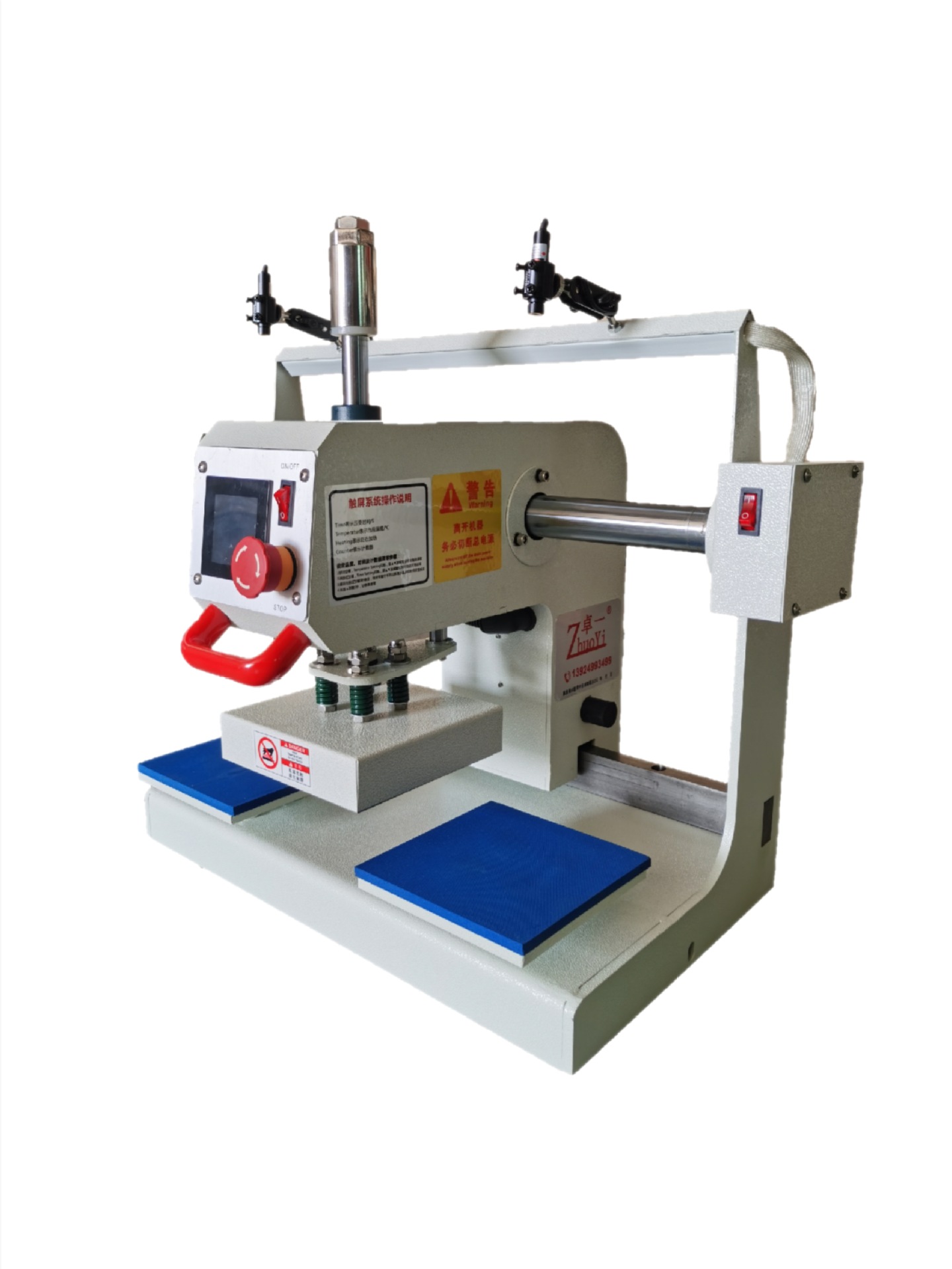 卓一激光定位气动双工烫画机触屏控制热转印无缝烫标烫唛机植胶机