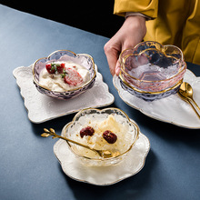 高档燕窝甜品碗欧式透明玻璃小碗糖水沙拉酸奶早餐餐具水果碗带勺