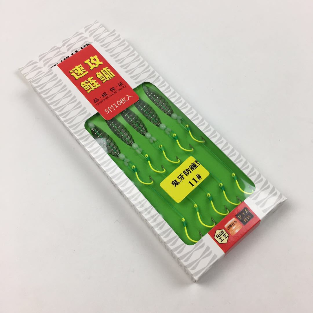 抛投器 钓鱼打竿抛投器甩大鞭辅助器抛竿神器打竿器鱼线抛线器