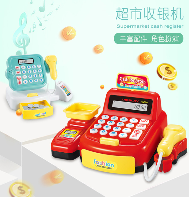 Children's Cash Register Play House Toy Lighting Sound Simulation Scanner Supermarket Calculator Stall Wholesale Direct Sales