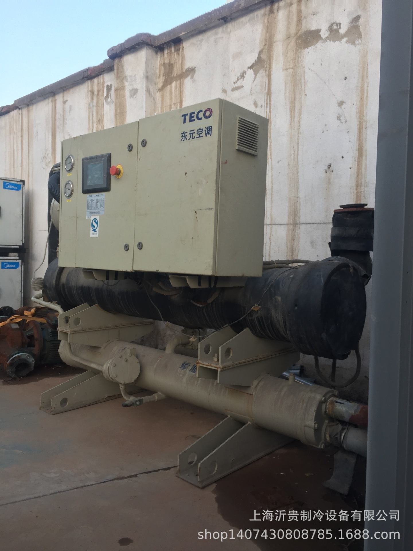 二手螺杆式中央空调377.9kw东元水冷螺杆机组