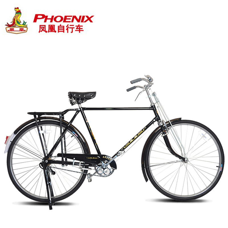 上海凤凰牌老式自行车26/28寸成人老款男女士直斜梁复古载重单车