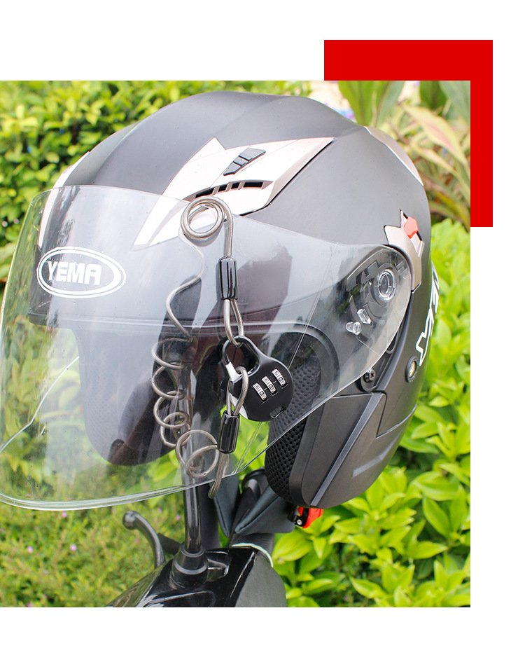 头盔锁迷你型钢丝密码锁电动车自行车锁摩托车头盔锁防盗钢丝锁