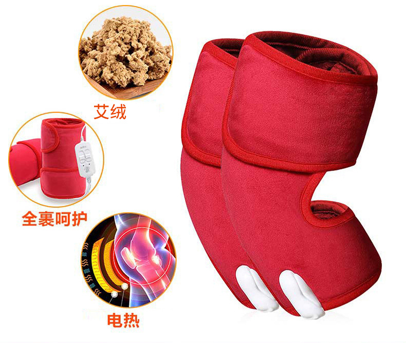 冬季插电发热护膝可行走老寒腿加热保暖护腿男女电暖电热护膝御寒