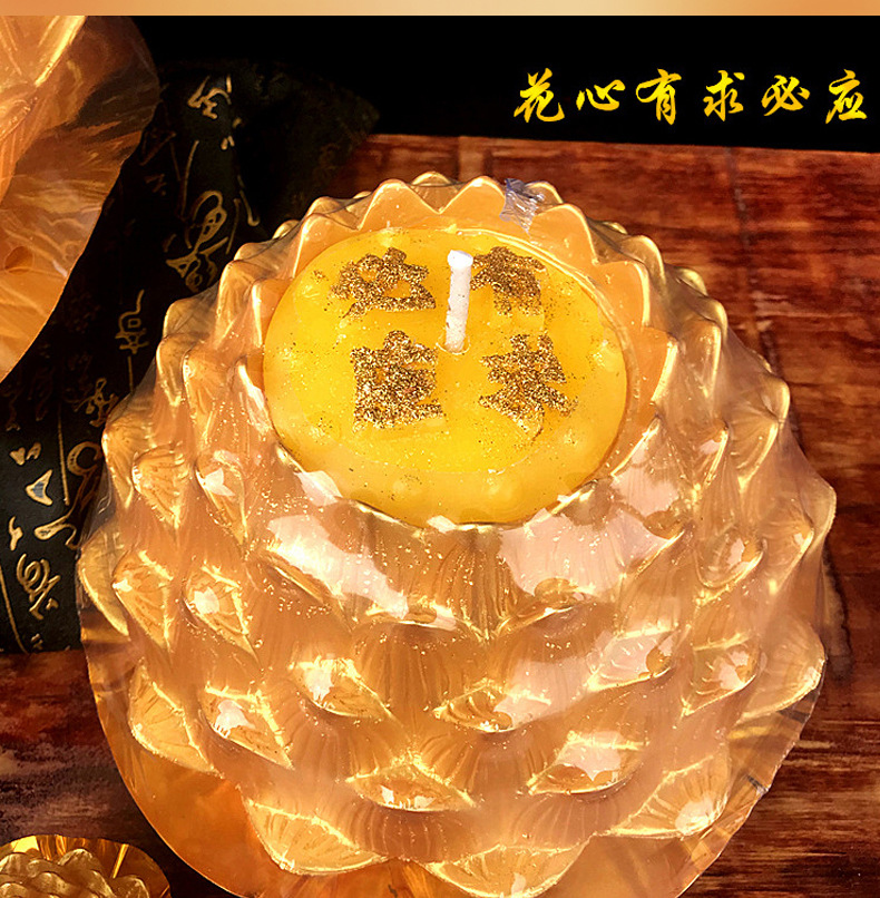 佛光金色莲花蜡烛祈福佛灯供佛蜡烛长明灯家用灯佛灯厂家直销批发