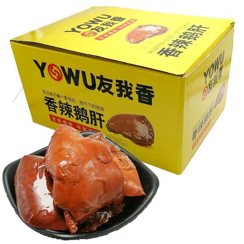 是否享首单包邮或首单立减成交评价包装规格1*30克*20只 香辣鹅肝18