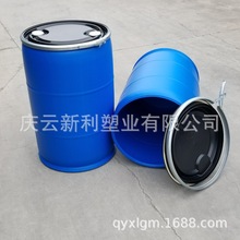 美式200L法兰桶200升包箍桶特大口200升塑料桶铁箍桶耐酸碱包装桶