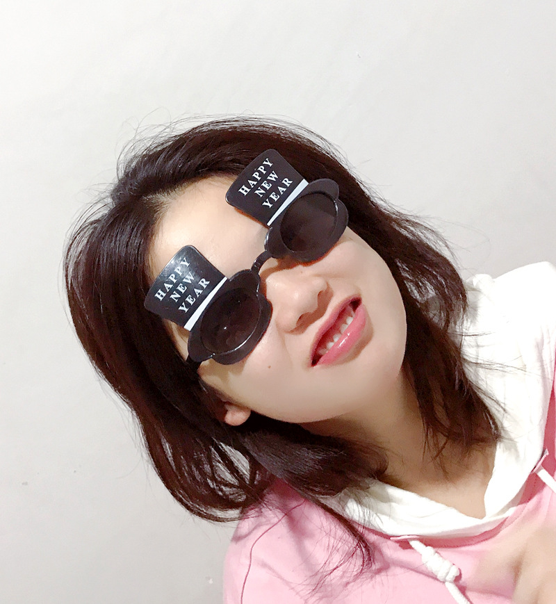 2021圣诞节搞怪眼镜生日派对太阳镜道具情侣墨镜搞笑闺蜜自拍年会