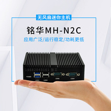 无风扇minipc低功耗四核J1900小电脑双网口双串口微型迷你电脑