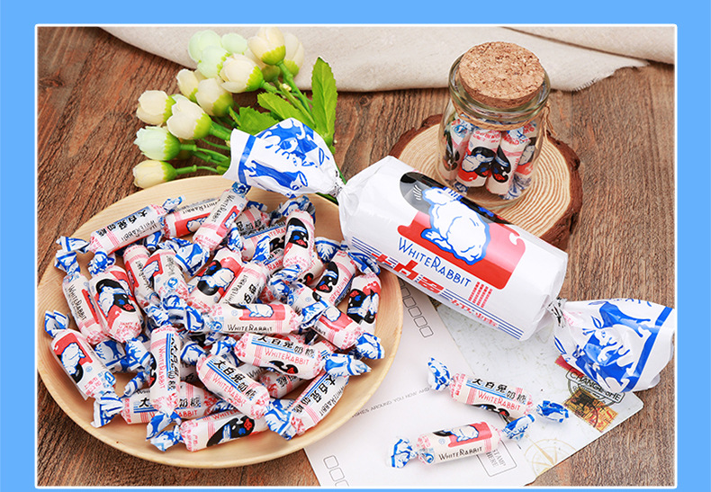 大白兔奶糖39g罐多口味结婚喜庆奶糖情人节送女友休闲小零食