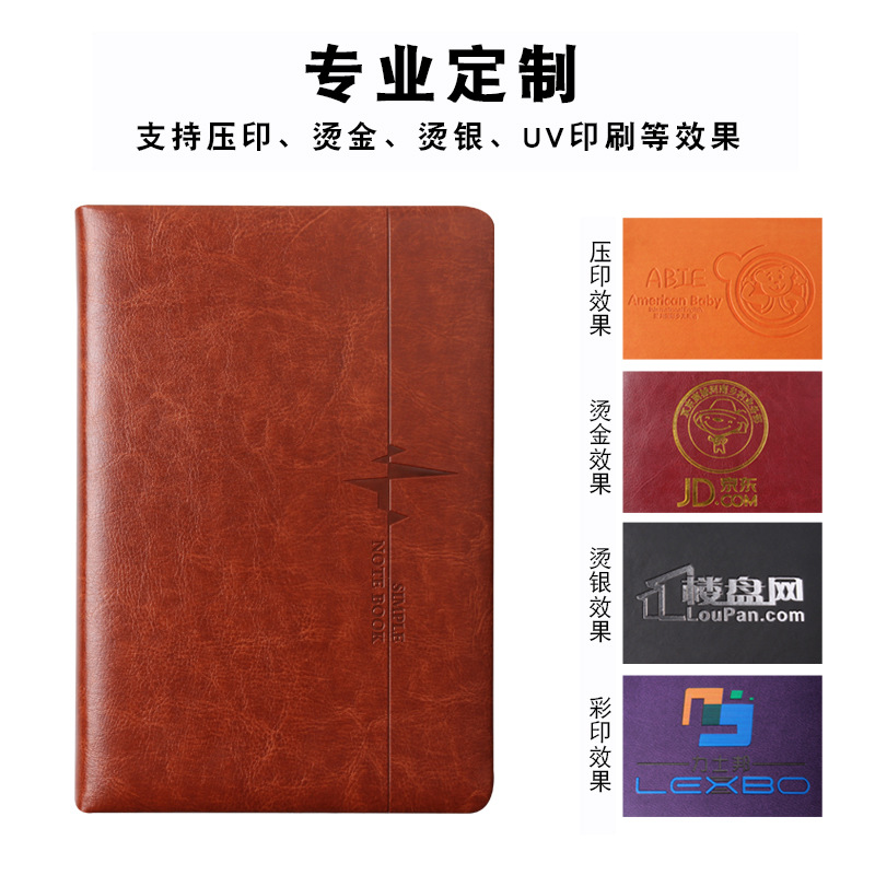 Business Notebook A5 Wholesale Customized Office Stationery Diary Book Customized Creative Notepad Customized Logo