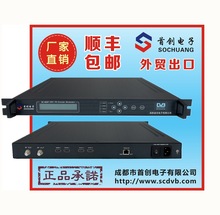 SC-4247 四路高清DTMB编调 酒店用HDMI转地面波RF  量大询价