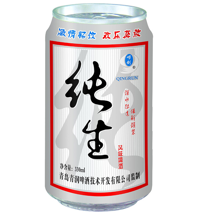 青润纯生啤酒 330ml*24听 整箱易拉罐装啤酒批发-阿里巴巴