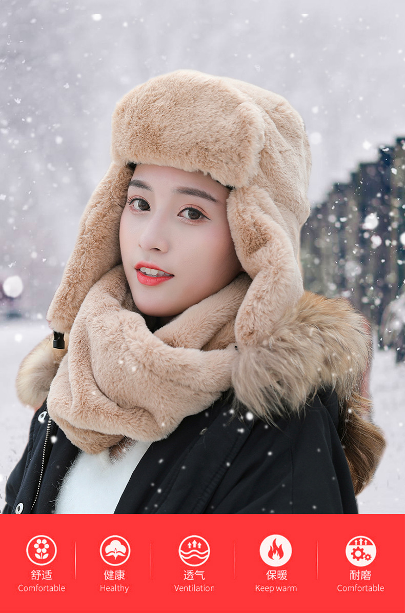 2021冬季新款仿兔毛雷锋帽女东北雪天保暖护耳帽户外骑行挡风帽