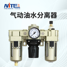 台湾米特油水分离器气源处理器建筑机械旋转式调压阀工业五金工具