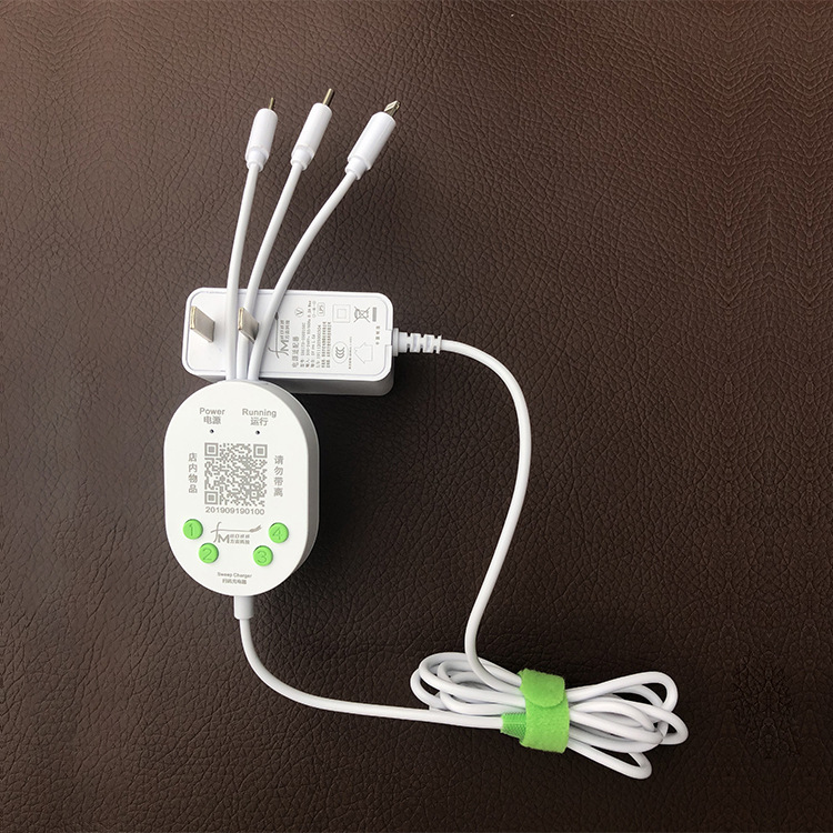 扫码支付酒店共享充电器充电线免押一拖三5v1.5a系统免费使用