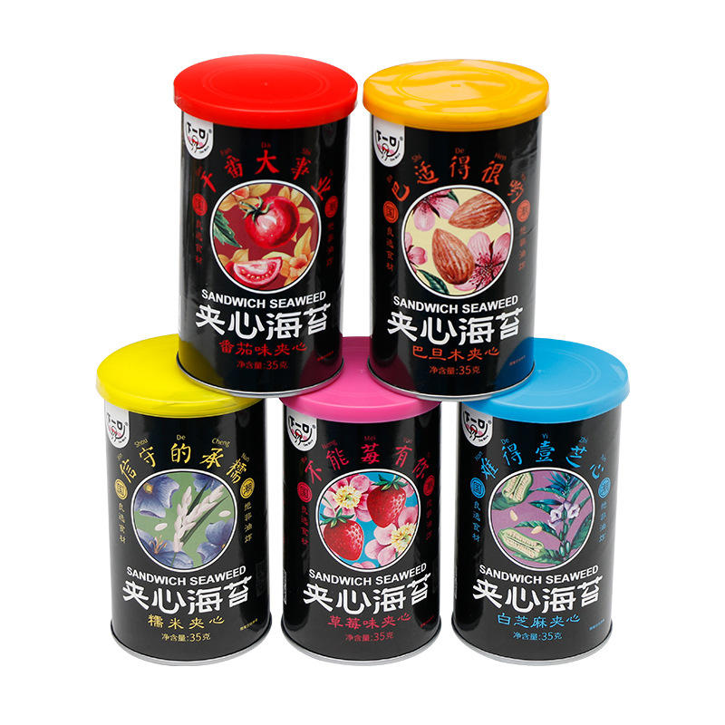 批发巴旦木夹心海苔脆片 罐装35克夹心脆即食紫菜 休闲零食烤海苔