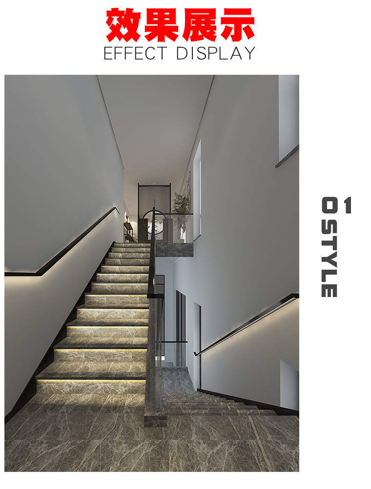 网红楼梯台阶踏步灯跑马流水灯12v智能人体感应楼梯灯条led控制器