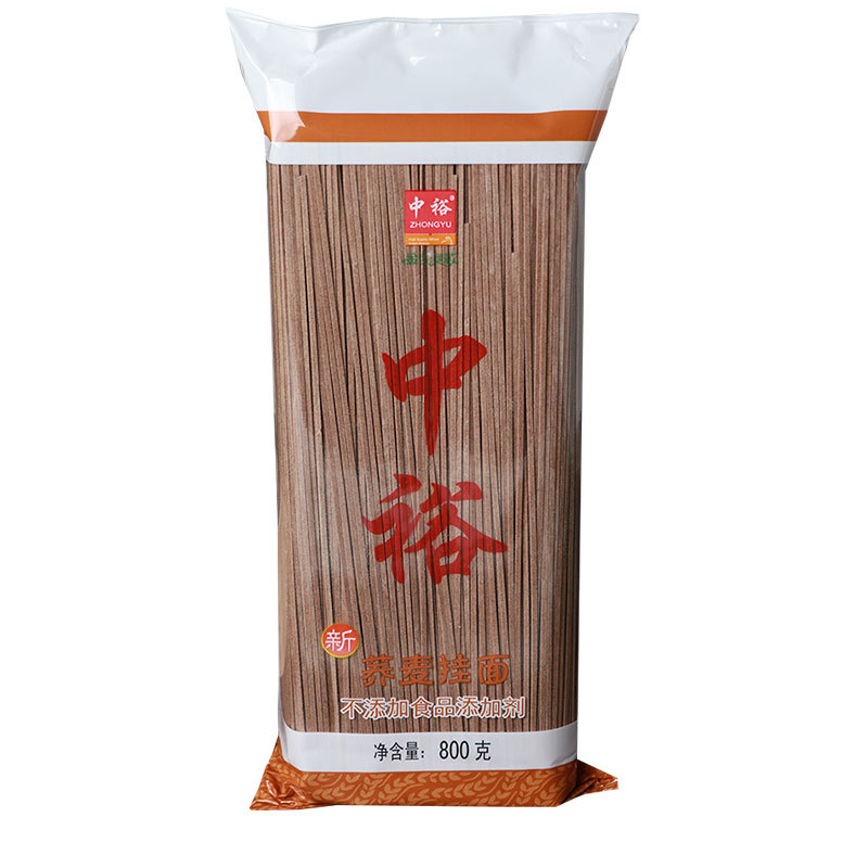 中裕荞麦挂面800g 挂面批发 厂家面条直批箱装挂面 汤面素面拌面